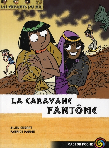 Les enfants du Nil Tome 12 : La caravane fantôme