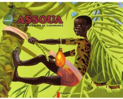 Assoua. Petit sénégalais de Casamance