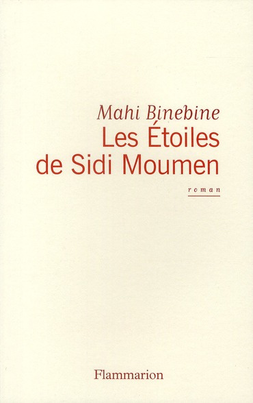 Les Etoiles de Sidi Moumen
