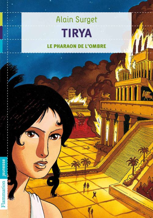 Tirya Tome 2 : Le pharaon de l'ombre