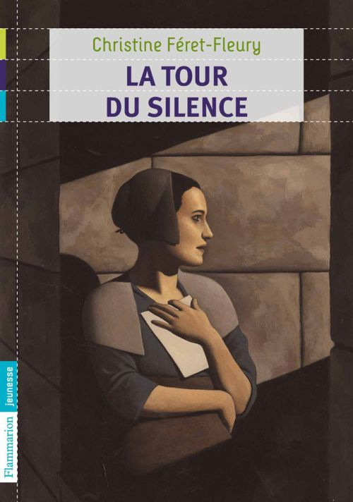 La tour du silence