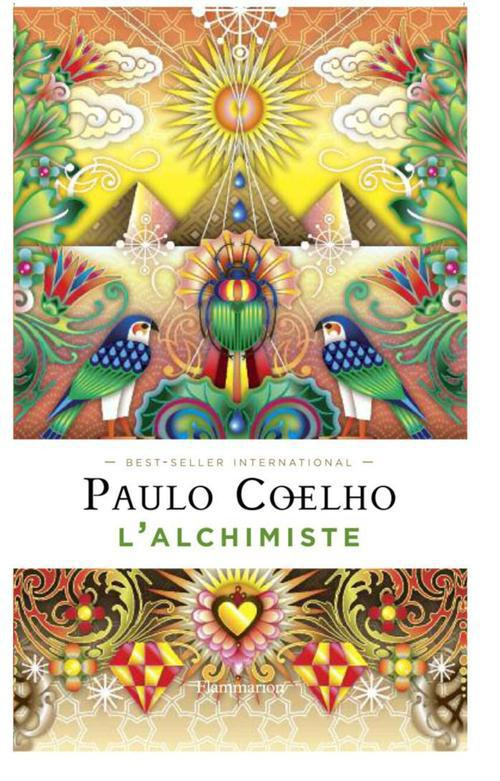 L'alchimiste. Edition anniversaire