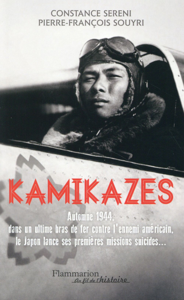 Kamikazes (25 octobre 1944 - 15 août 1945)