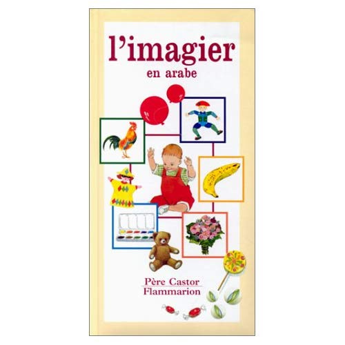 L'imagier en arabe