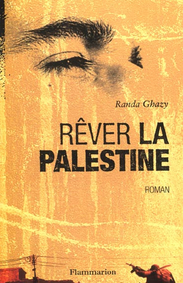 Rêver la palestine