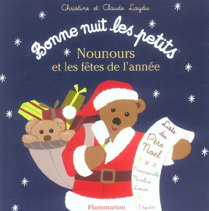 Nounours et les fêtes de l'année