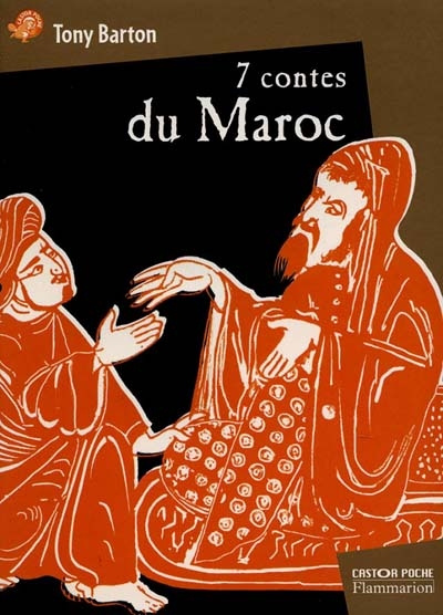 7 CONTES DU MAROC