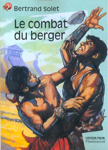 Le combat du berger