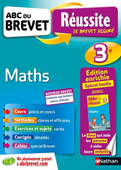 Mathématiques 3e