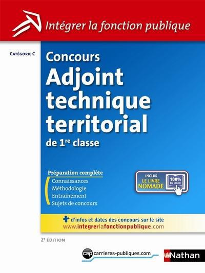 Concours Adjoint technique territorial de 1re classe. 2e édition
