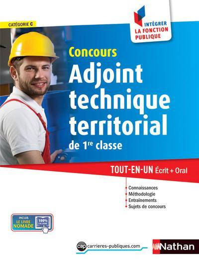 Concours Adjoint technique territorial de 1re classe. Catégorie C