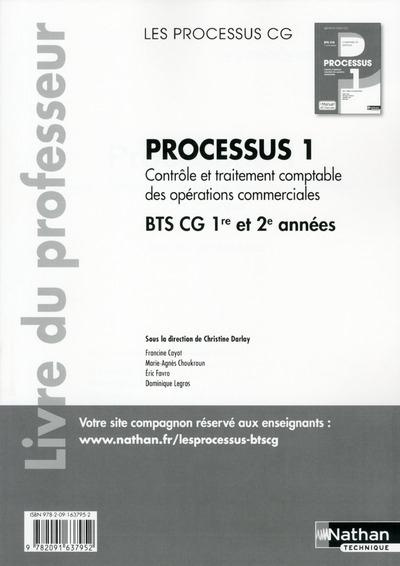 Processus 1 BTS CG 1re et 2e années. Livre du professeur