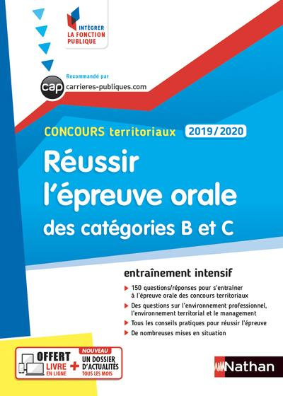 Concours territoriaux. Réussir l'épreuve orale des catégories B et C, Edition 2019-2020