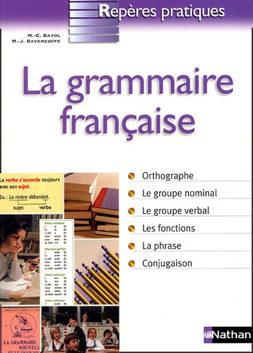 La grammaire française