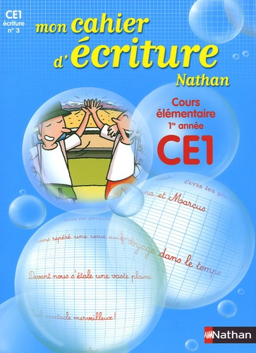 Ecriture CE1