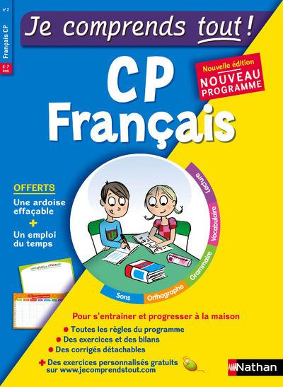 Français CP Je comprends tout ! Edition 2016