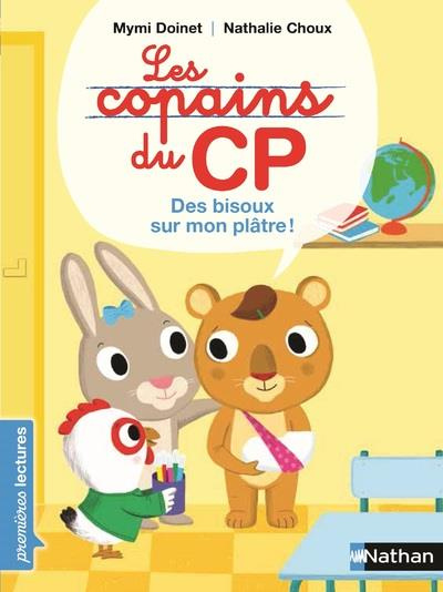 Les copains du CP. Des bisous sur mon plâtre