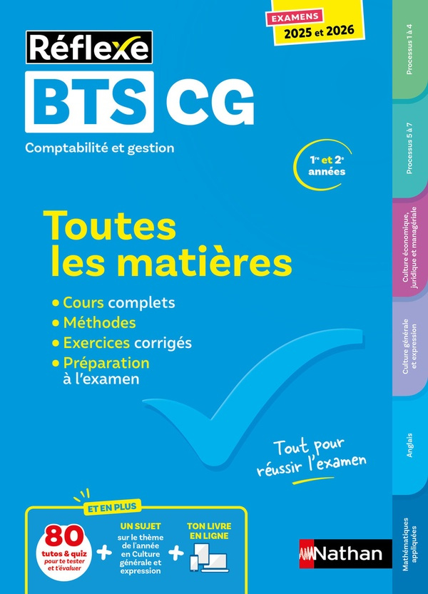 Toutes les matières BTS CG 1re et 2e années. Edition 2025-2026