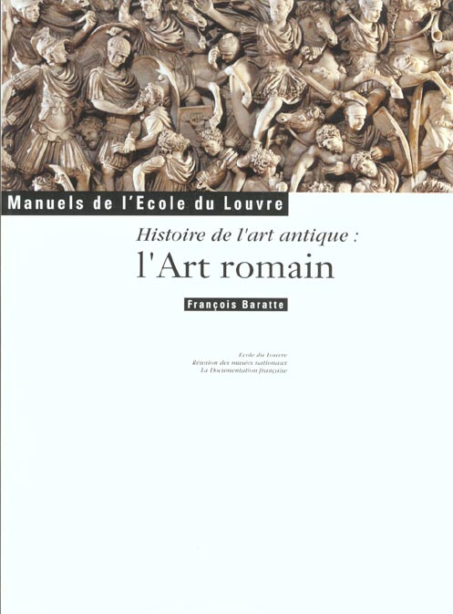 Histoire de l'art antique : l'art romain