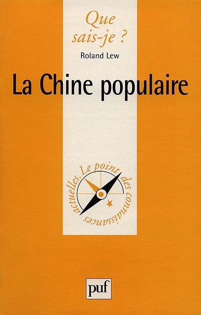 La Chine populaire