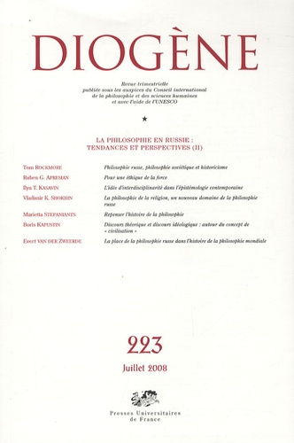 Diogène N° 223, Juillet-Septembre 2008 : La philosophie en Russie Tendances et perspectives (2)