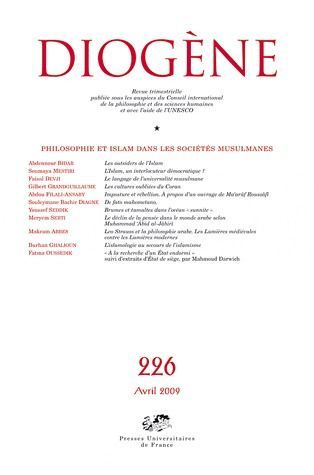 Diogène N° 226, Avril 2009 : Philosophie et islam dans les sociétés musulmanes