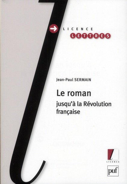 Le Roman jusqu'à la Révolution française