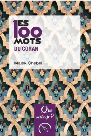 Les 100 mots du coran
