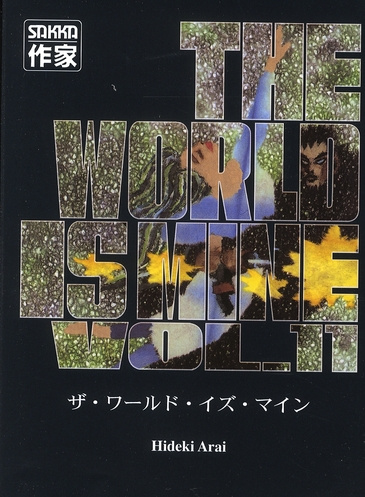 The World is Mine Tome 11