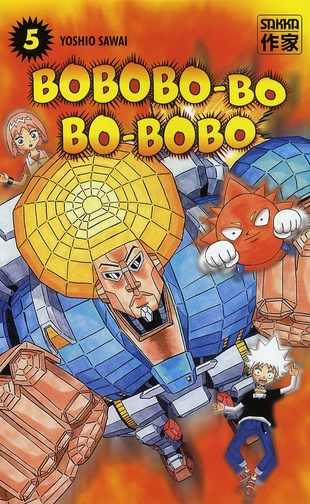 Bobobo-bo Bo-bobo Tome 5