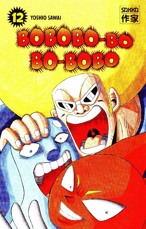 Bobobo-bo Bo-bobo Tome 12