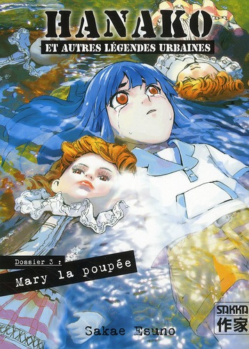 Hanako Tome 3 : Dossier 3 : Mary la poupée