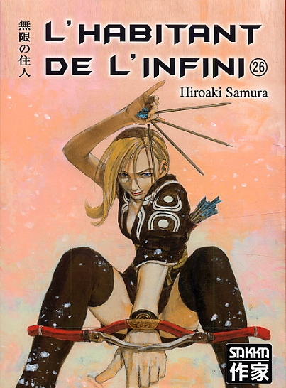 L'habitant de l'infini Tome 26