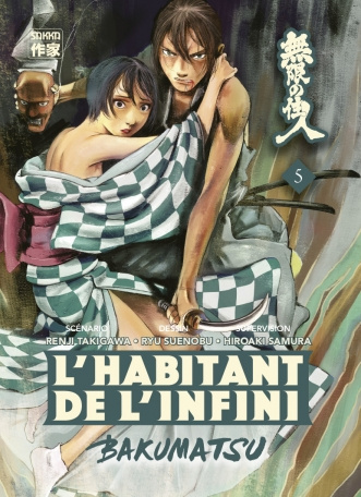 L'Habitant de l'infini - Bakumatsu Tome 5