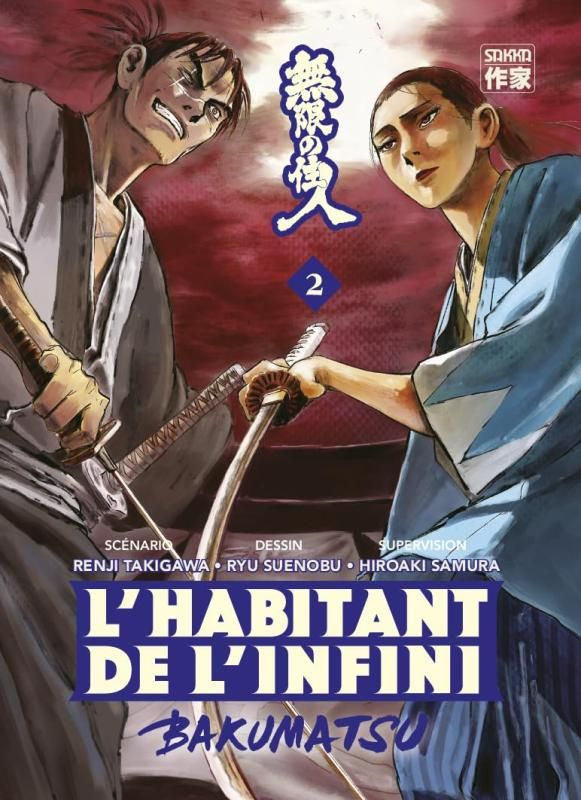 L'habitant de l'infini - Bakumatsu Tome 2