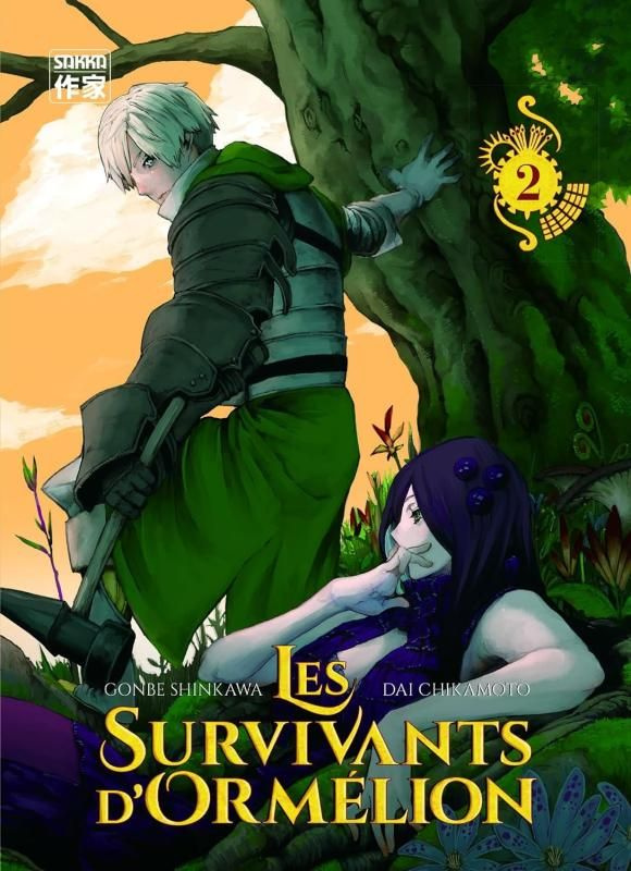 Les Survivants d'Ormélion Tome 2