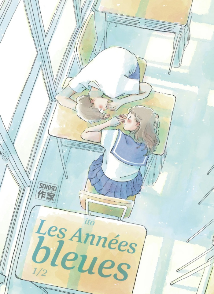 Les Années bleues. 1