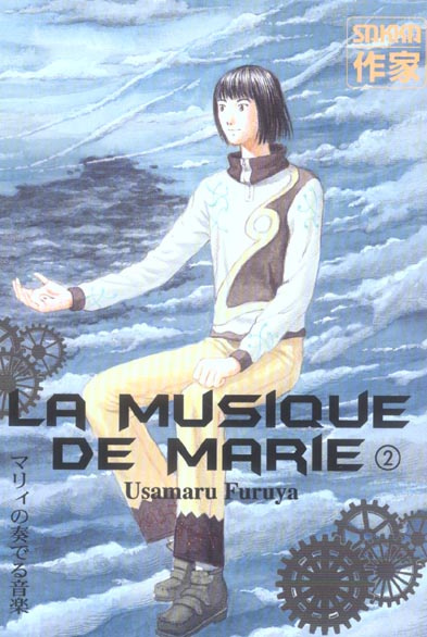 La musique de Marie Tome 2