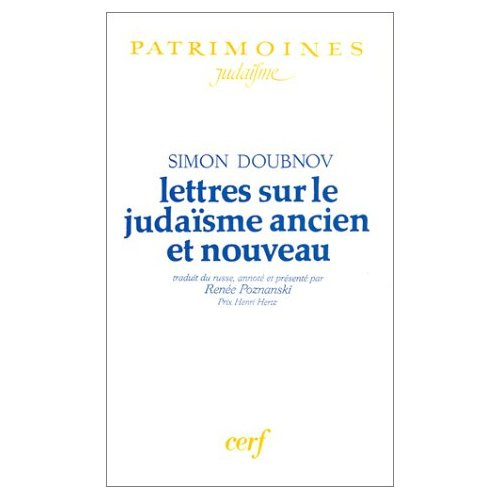 Lettres sur le judaïsme ancien et nouveau