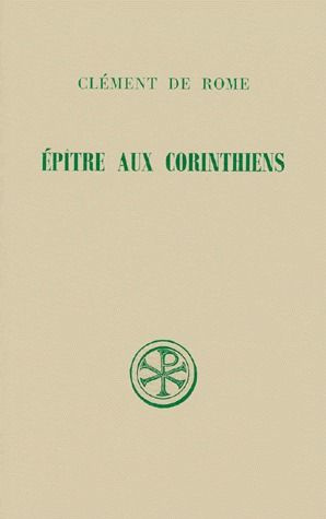 Épître aux Corinthiens