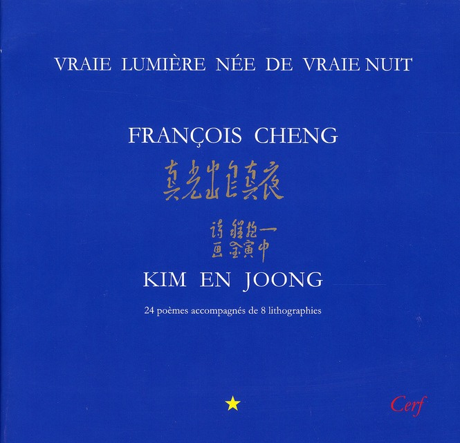 Vraie lumière née de vraie nuit