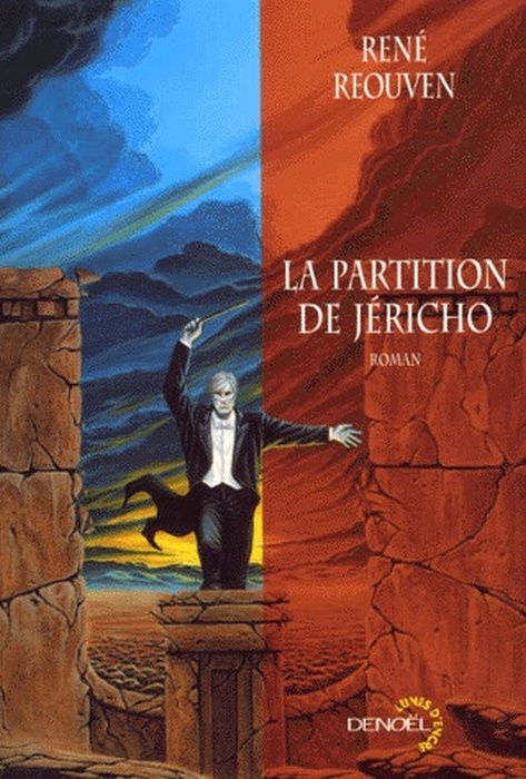 La partition de Jéricho