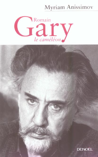 Romain Gary, le caméléon