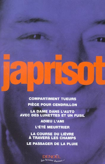 Compartiment tueurs. Piège pour Cendrillon. La dame dans l'auto avec des lunettes et un fusil. Adieu