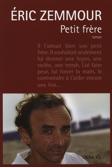 Petit frère