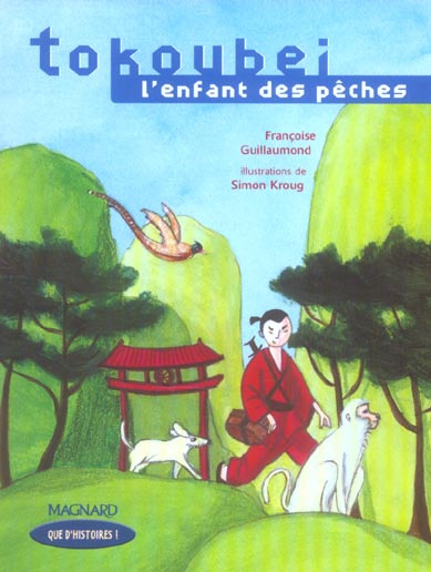Tokoubei l'enfant des pêches