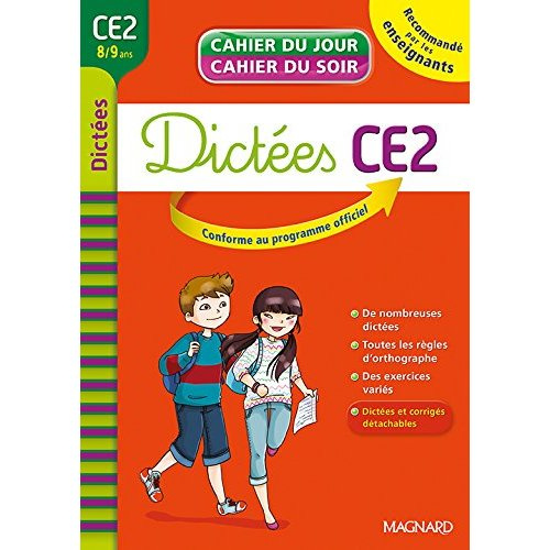 Dictées CE2