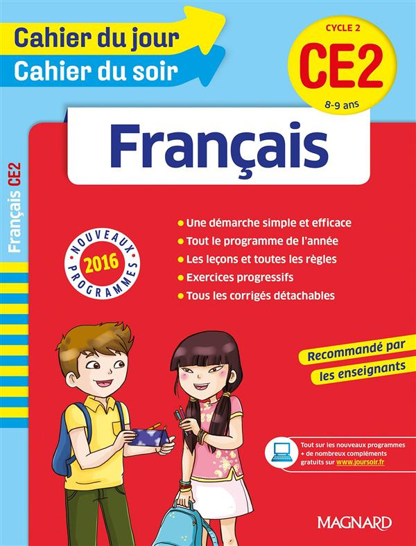 Français CE2 Cycle 2. Edition 2016