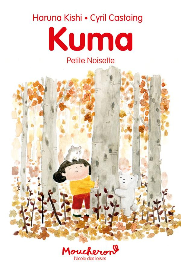 Kuma : Petite Noisette
