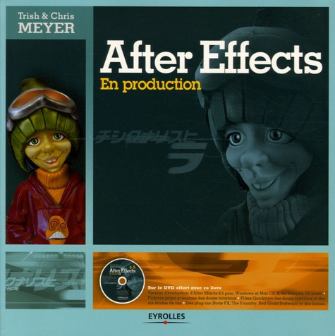 After Effects. En production, avec 1 DVD